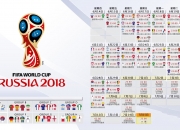 开云体育2026-沙漠风暴席卷绿茵，摩洛哥完胜卡塔尔，登贝莱独舞点亮2026世界杯C组焦点战